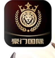 豪门国际注册送28